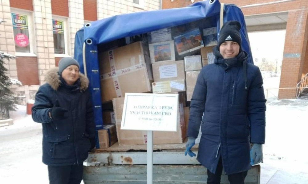 Из Омска в Стаханов отправили гуманитарный груз