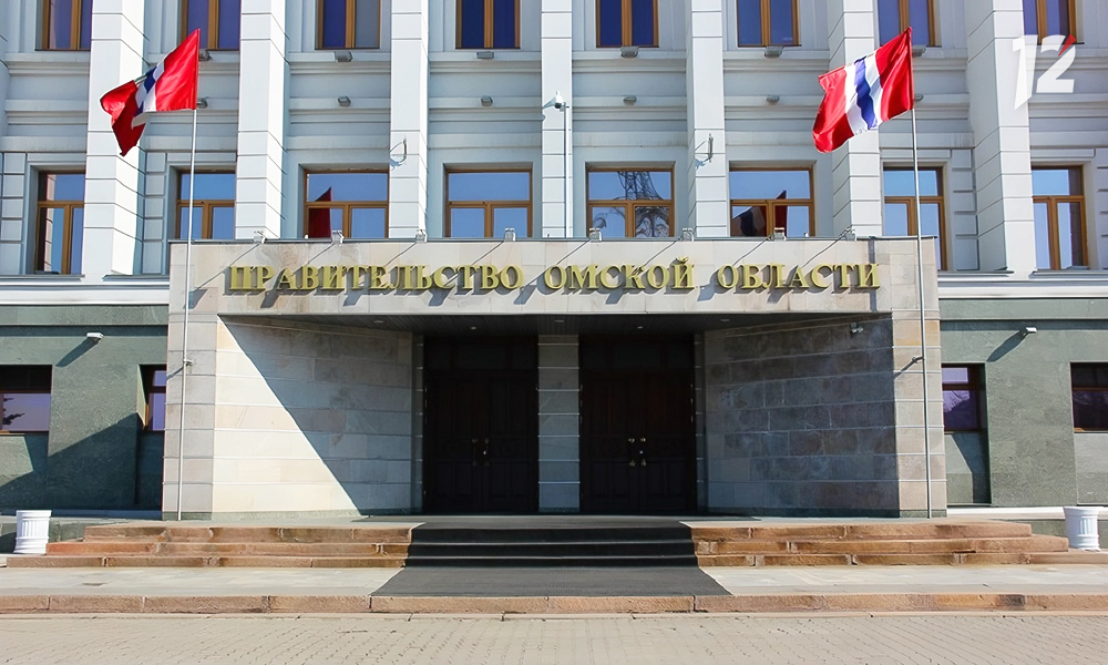 В Омской области продлили полномочия начальников ГЖИ и Главного управления ветеринарии