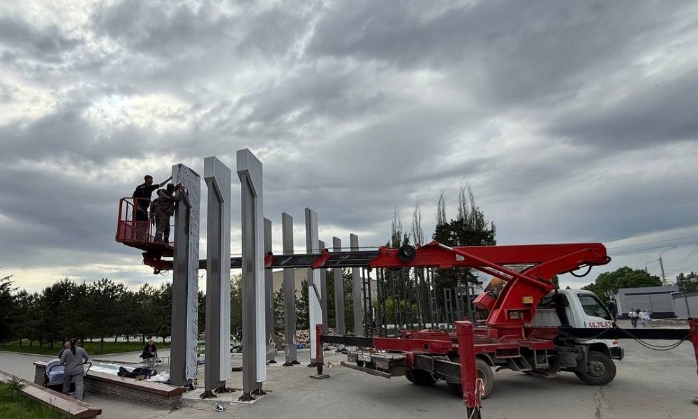 На «Зелёном острове» начали обустраивать входную группу