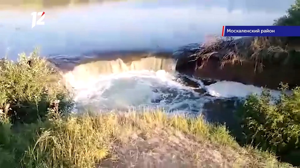 На Амринской балке проведут аварийные работы