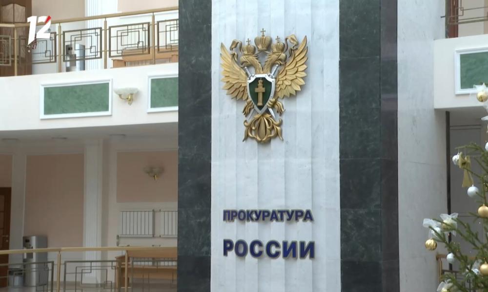 СМИ: бывшего зампрокурора Омска задержали в Новосибирске