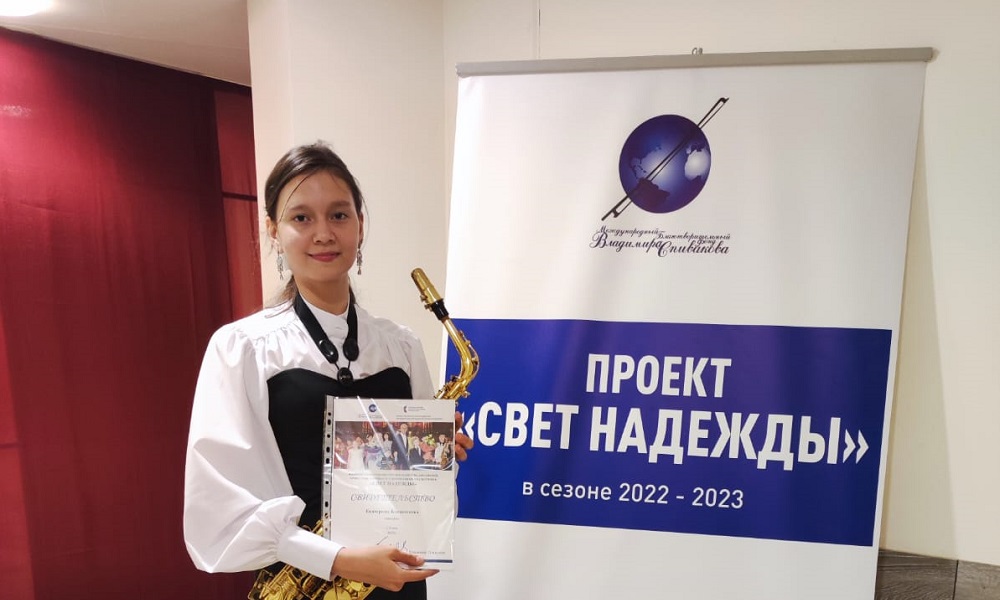 Ученики омских музыкальных школ поучаствовали в проекте «Свет надежды» 