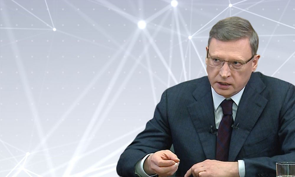 Омские малые и средние предприятия получили 2 млрд рублей для выплаты зарплаты в 2020 году