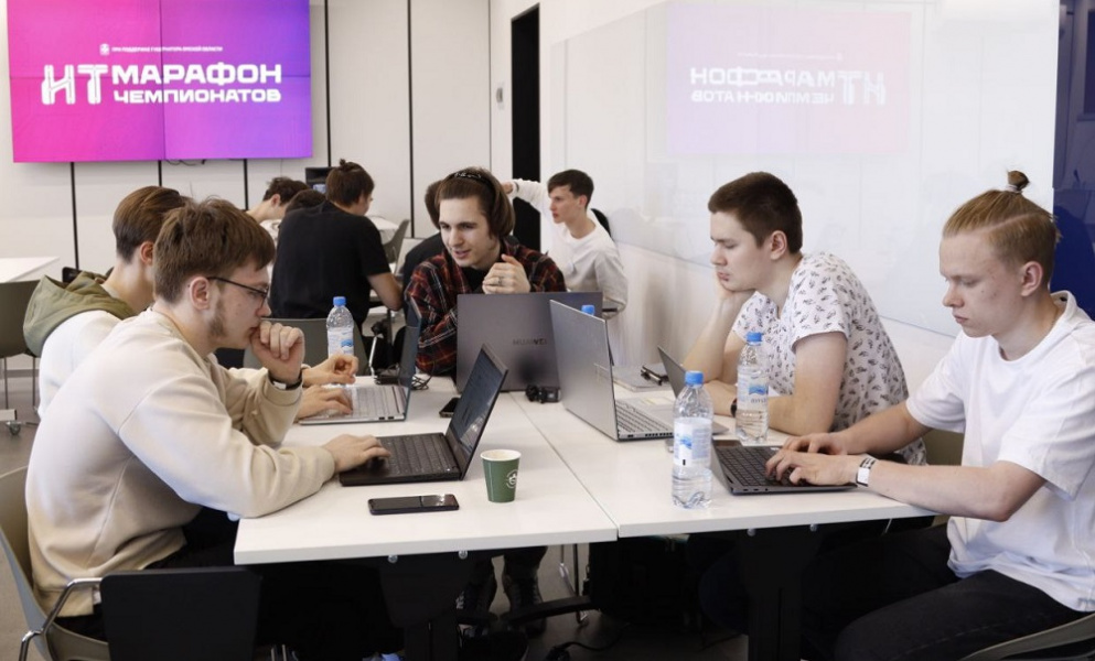 В Омской области открылся хакатон «Технологии больших данных»