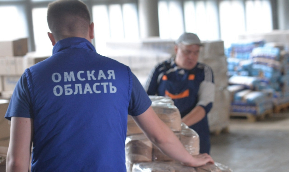 В Омской области открывают два гуманитарных сбора для Донбасса