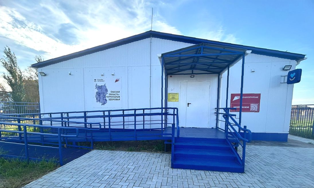 В селе Бологое Русско-Полянского района открылся новый ФАП