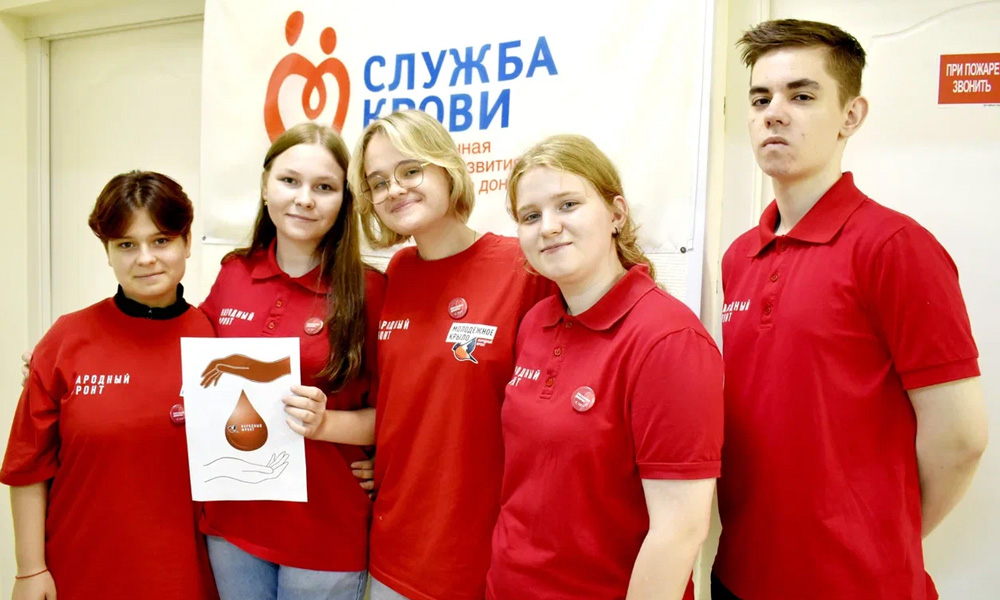 Омская молодёжь из Народного фронта поучаствовал в акции «Оставайся донором»