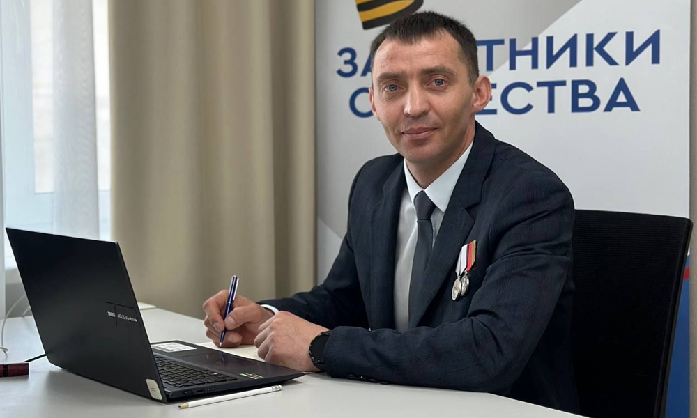Член совета программы «ПРОдвижение ГЕРОЕВ» обучается на наставника для ветеранов СВО