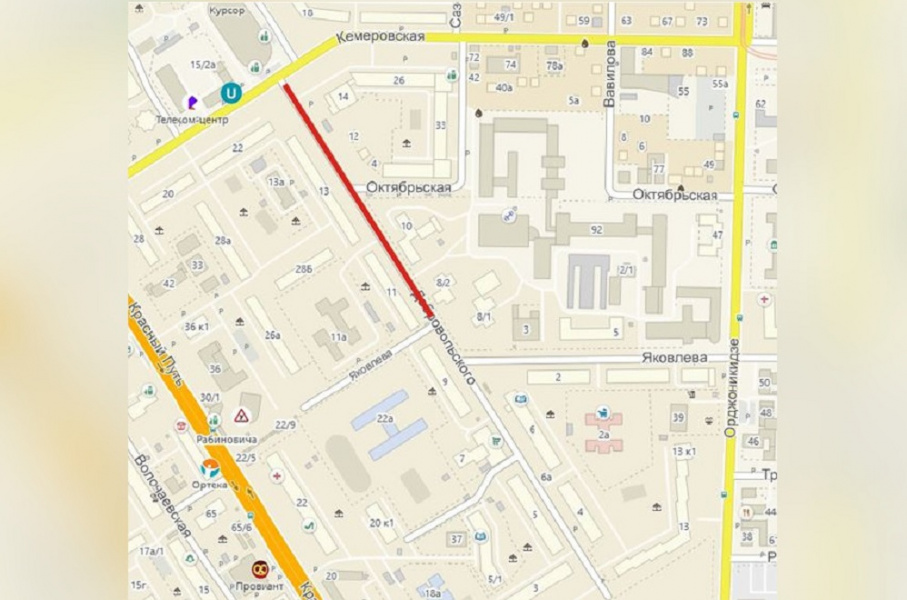 В Омске участок дороги от улицы Кемеровской до улицы Яковлева перекроют почти на три недели 