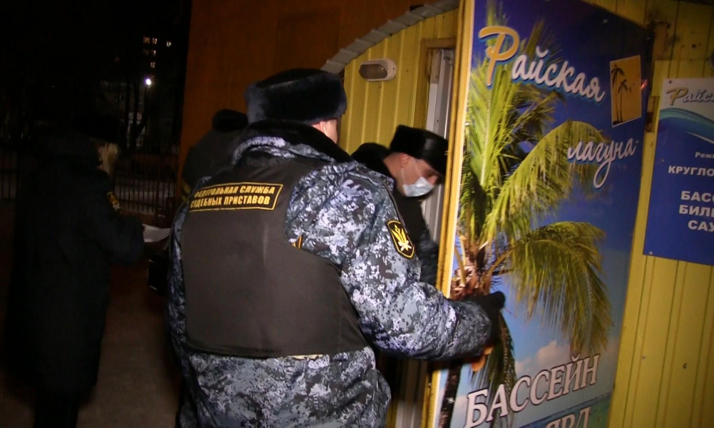 В омской сауне, где расследуется отравление хлором, нашли нарушения пожарной безопасности