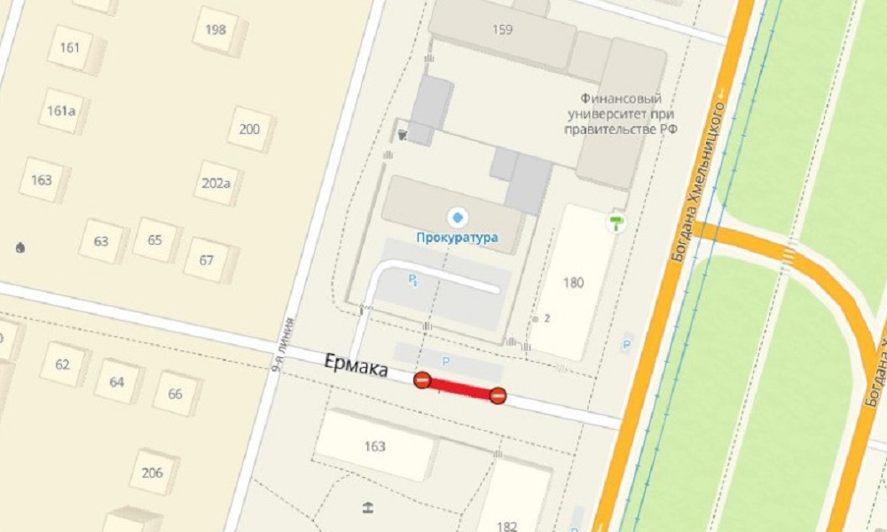 В Омске будет временно ограничено движение транспорта на улице Ермак