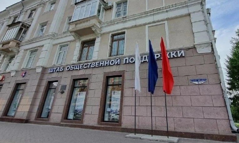 В Омске проведут неделю приёмов граждан по вопросам защиты прав в трудовой сфере