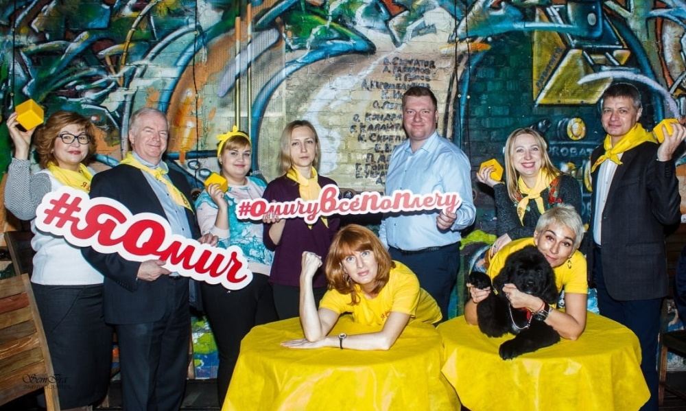 На празднике «День омича-2021» будет не меньше 26 тематических площадок