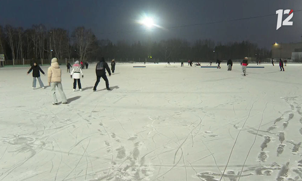 В Омске 1 декабря стартуют массовые катания