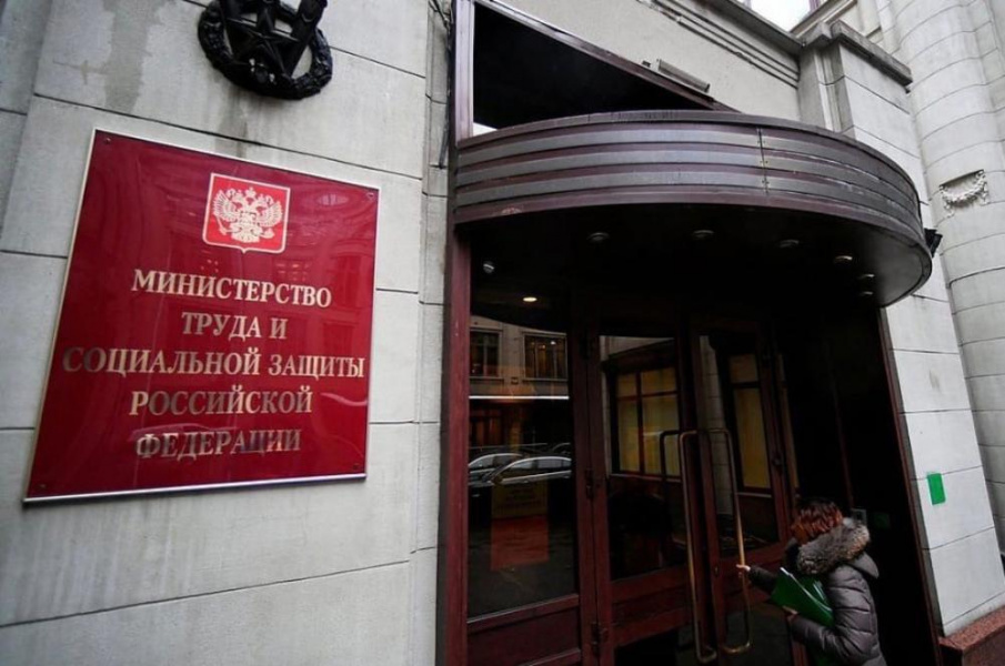 Омские работники социальной сферы смогут выиграть полмиллиона рублей 