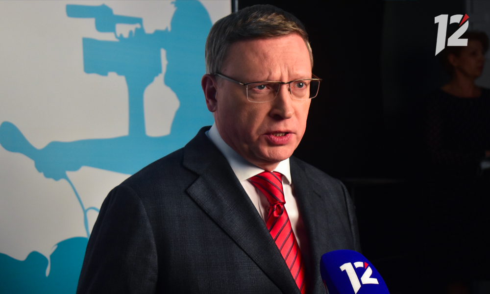 Александр Бурков прокомментировал ряд инициатив для поддержки сельхозпроизводителей 