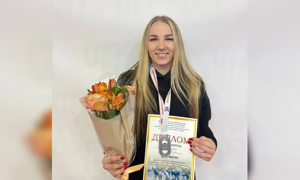 Ирина Михайлова стала призёром всероссийских соревнований «Мемориал заслуженного тренера СССР Виктора Алексеева» 