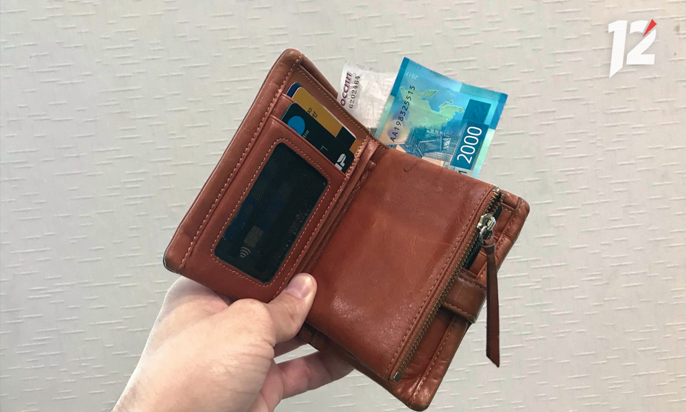 За 9 месяцев 2023 года омичи потратили в супермаркетах и ТЦ более 300 млрд рублей