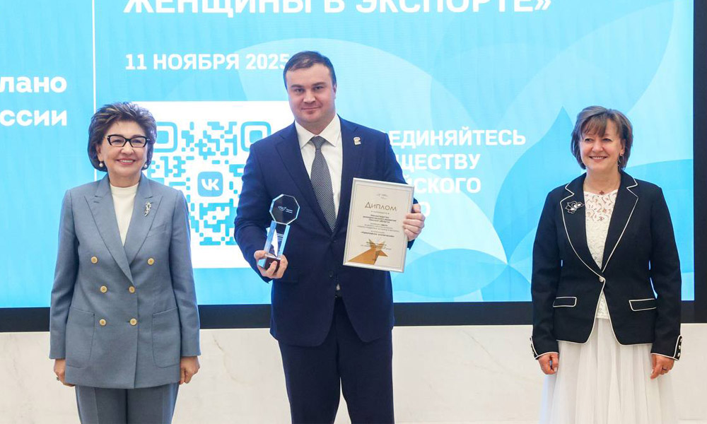 Виталий Хоценко сообщил о том, что Омская область заняла первое место во Всероссийском конкурсе по поддержке женского предпринимательства в экспорте