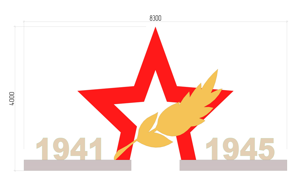 Парк Победы.png