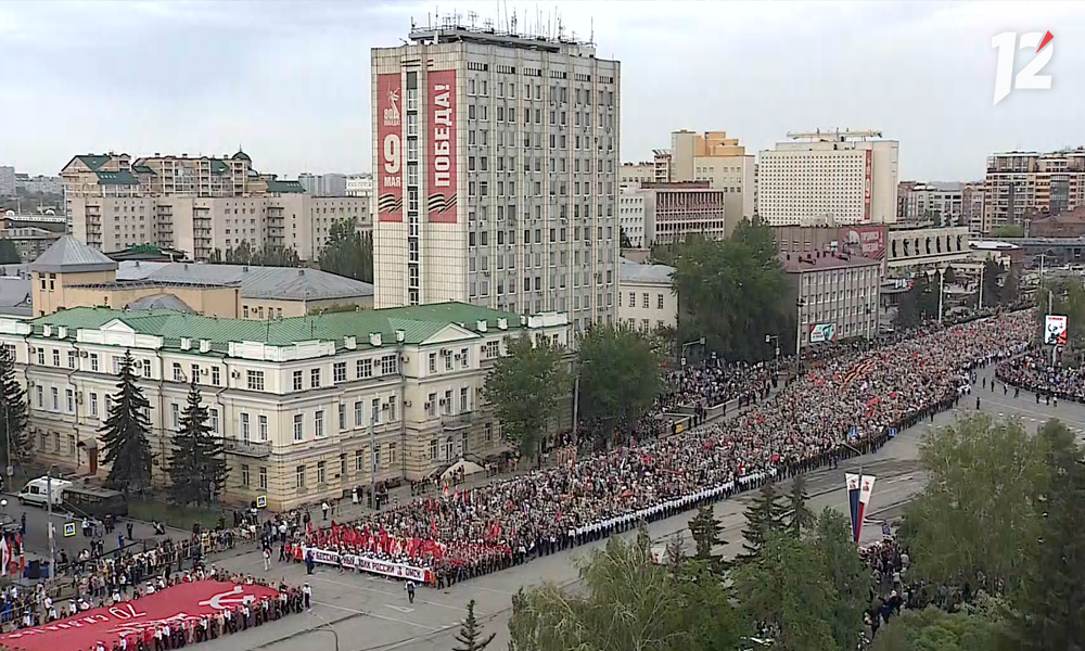 бессмертный полк14.jpg бессмертный полк14.jpg