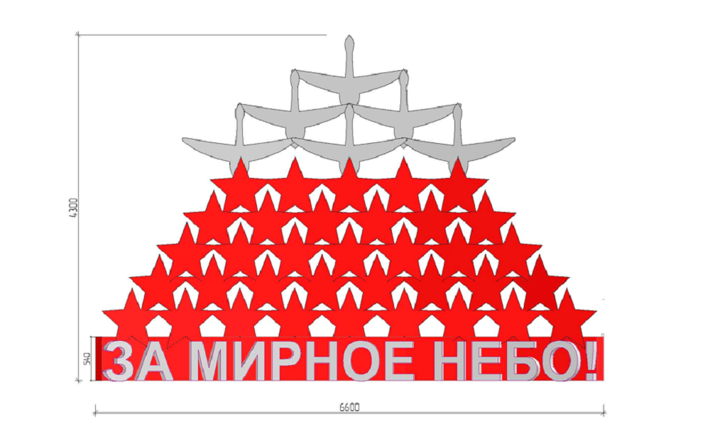 Птичья гавань.png