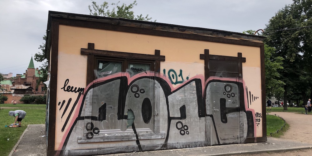 zakrashennoe_graffiti.jpg zakrashennoe_graffiti.jpg