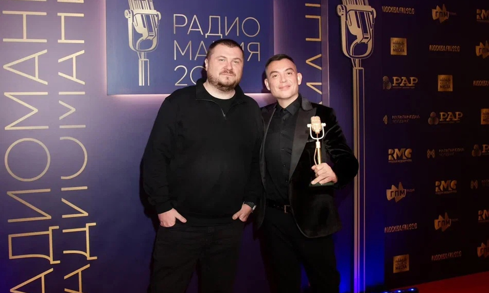 радиомания3 (2).jpg радиомания3 (2).jpg