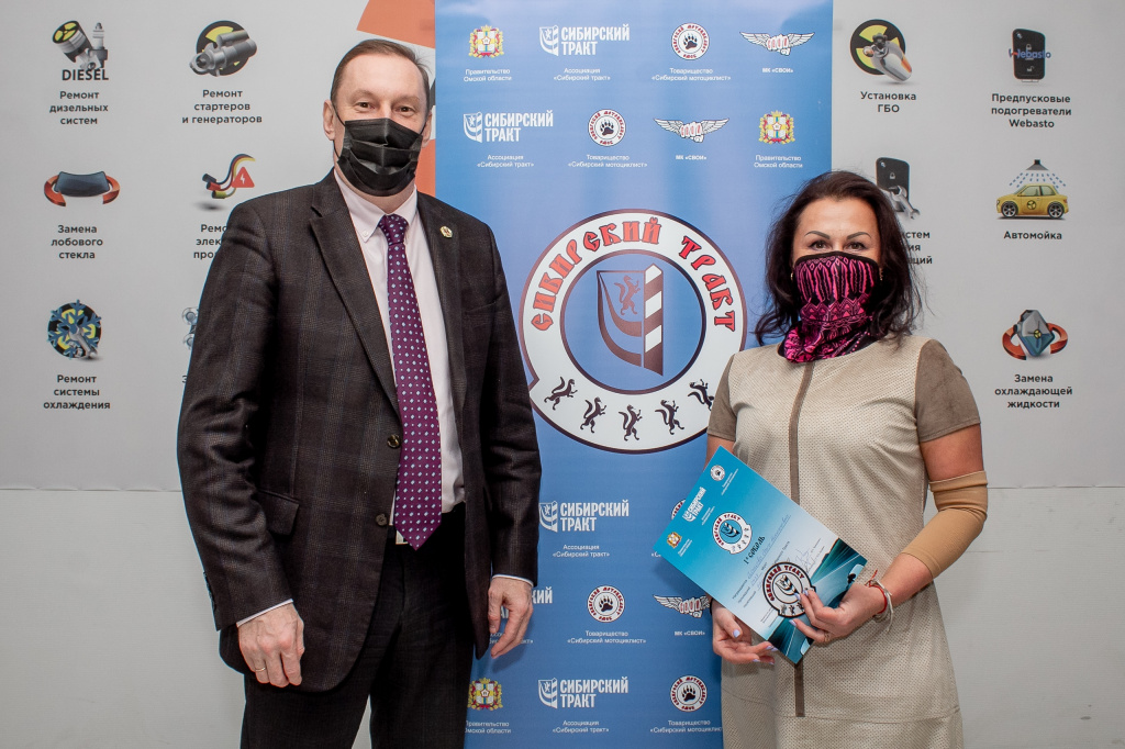 Ольга Донцова.jpg