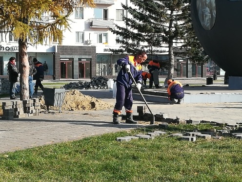 плитка.jpg плитка.jpg