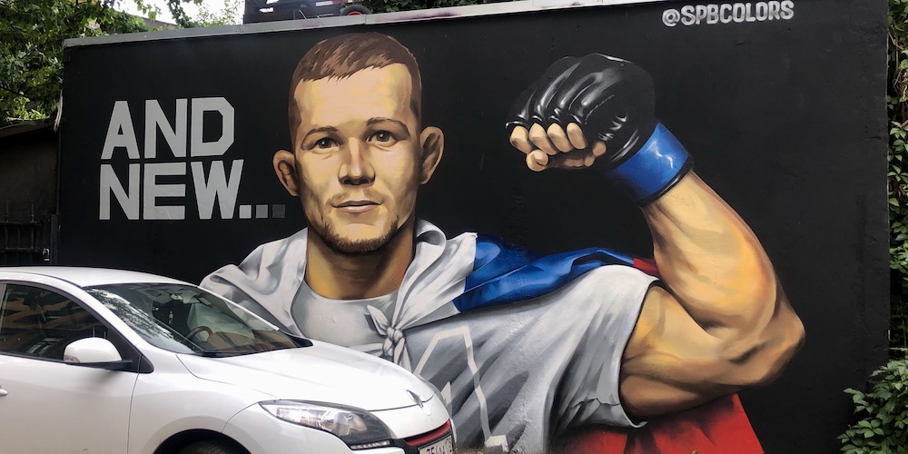 graffiti_Petr_Yan.jpg graffiti_Petr_Yan.jpg