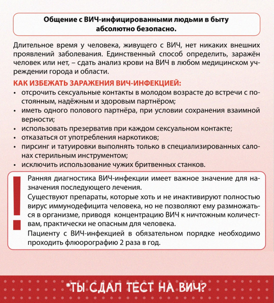 photo_2024-12-04_11-38-17.jpg photo_2024-12-04_11-38-17.jpg