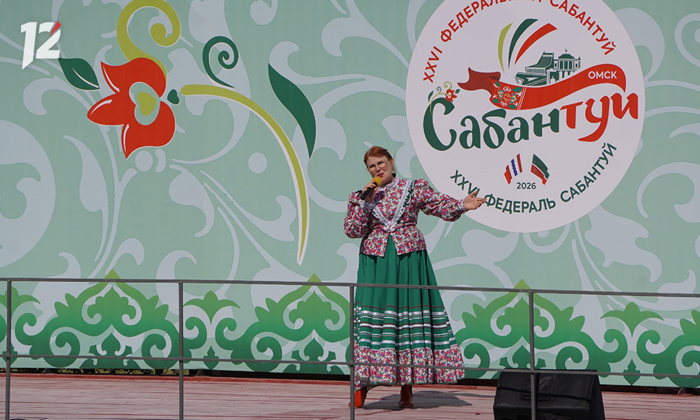 сабантуй9.png сабантуй9.png