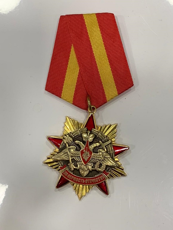 орден.jpg орден.jpg