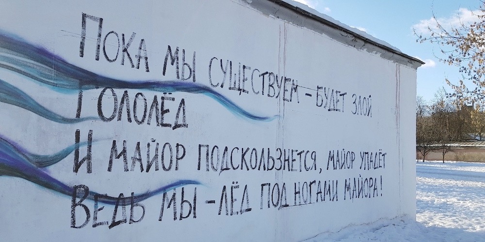 tsitata_letov.jpg tsitata_letov.jpg