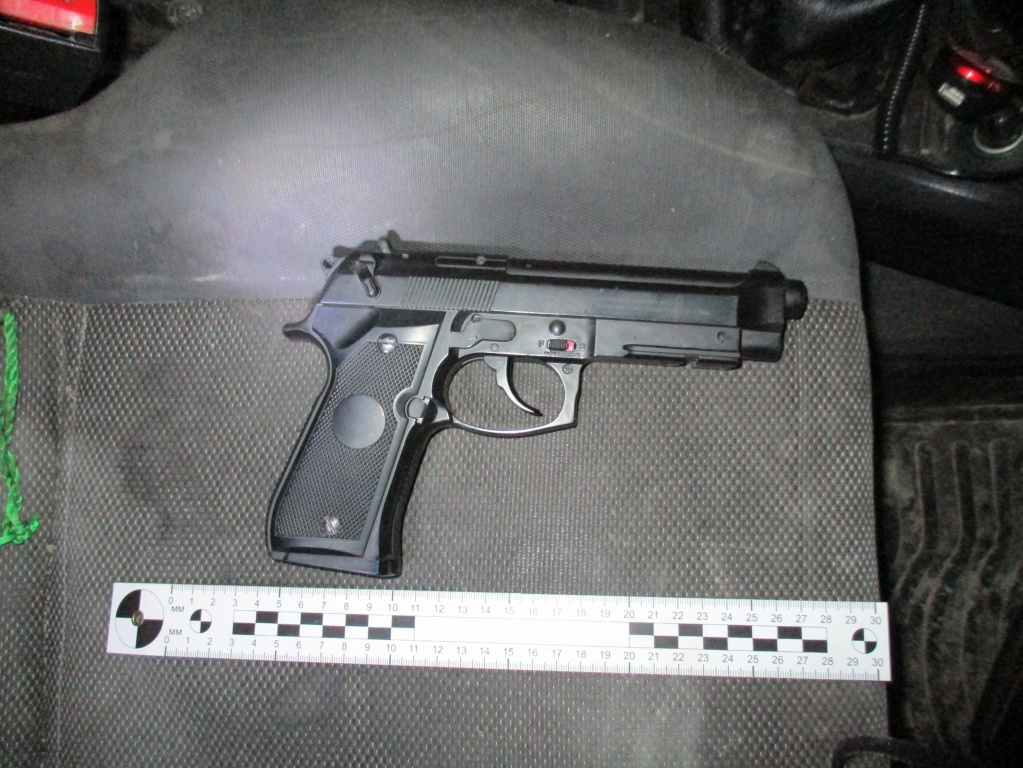 пистолет.JPG