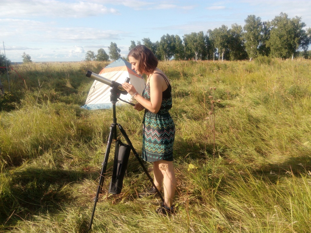 агат Ольга.jpg