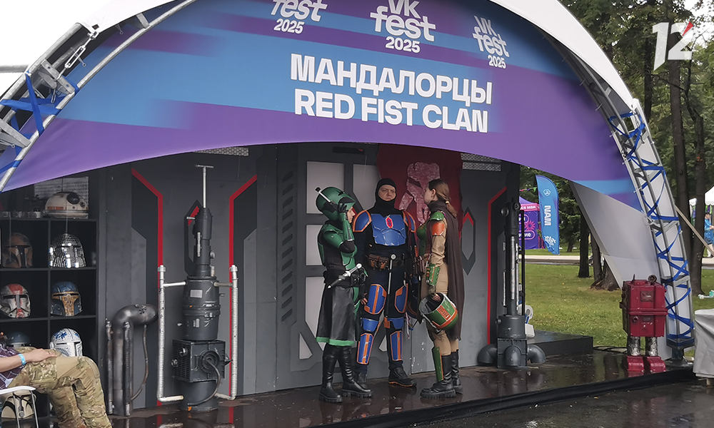 вкфест41.jpg вкфест41.jpg