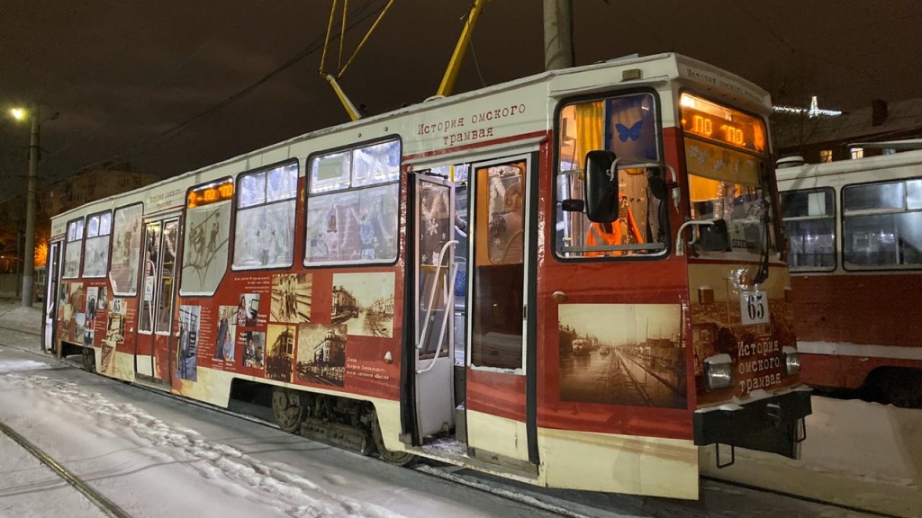 травмай-1.jpg травмай-1.jpg