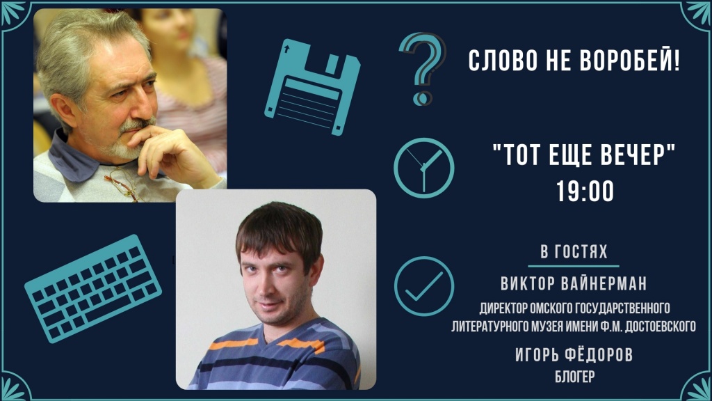 Мат.jpg Мат.jpg