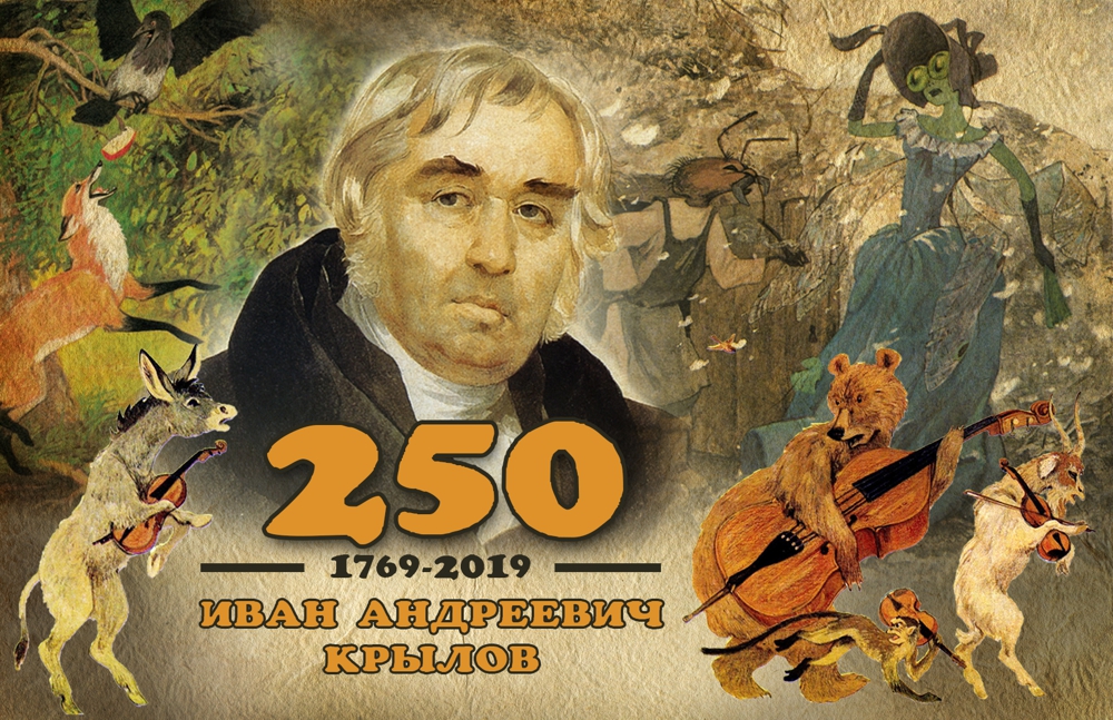 Дизайн читательского билета