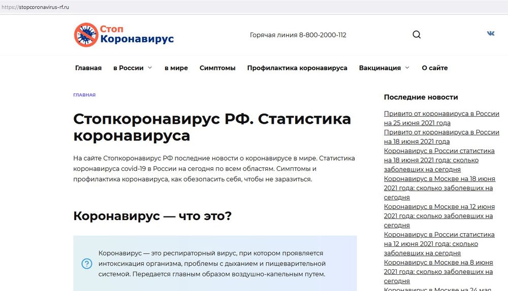 Screenshot_1.jpg Screenshot_1.jpg