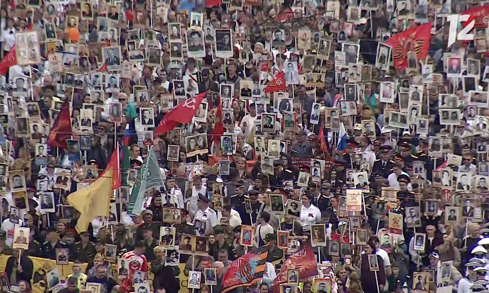 бессмертный полк13.jpg бессмертный полк13.jpg