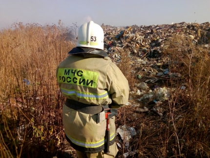 пожар на полигоне.jpeg