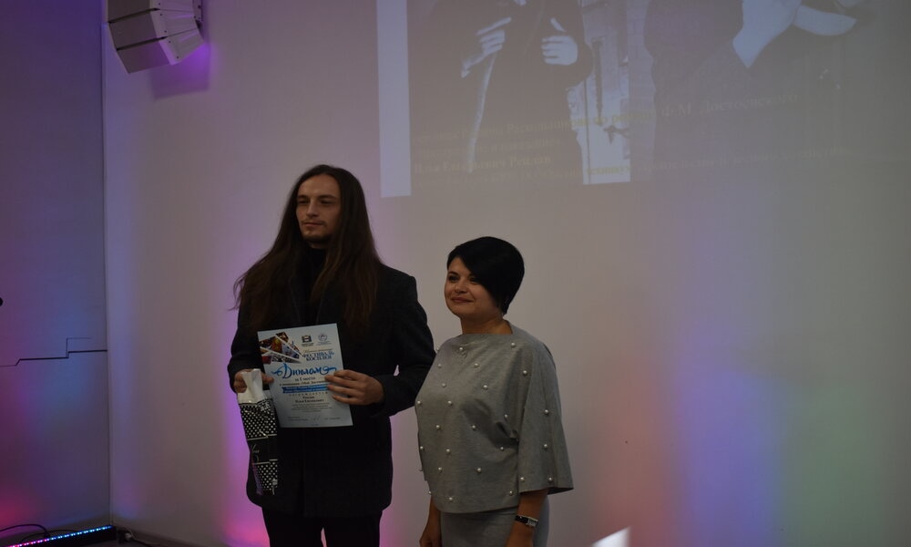 раскольников (1).jpg