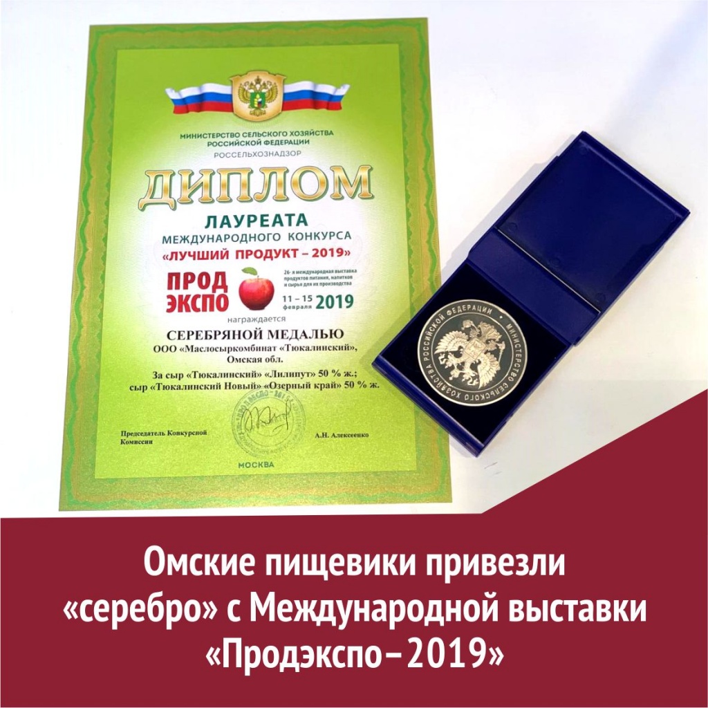 квадратное8 (1).jpg