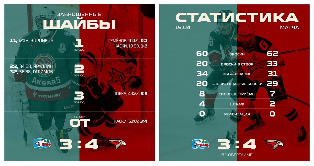 MyCollages.jpg MyCollages.jpg