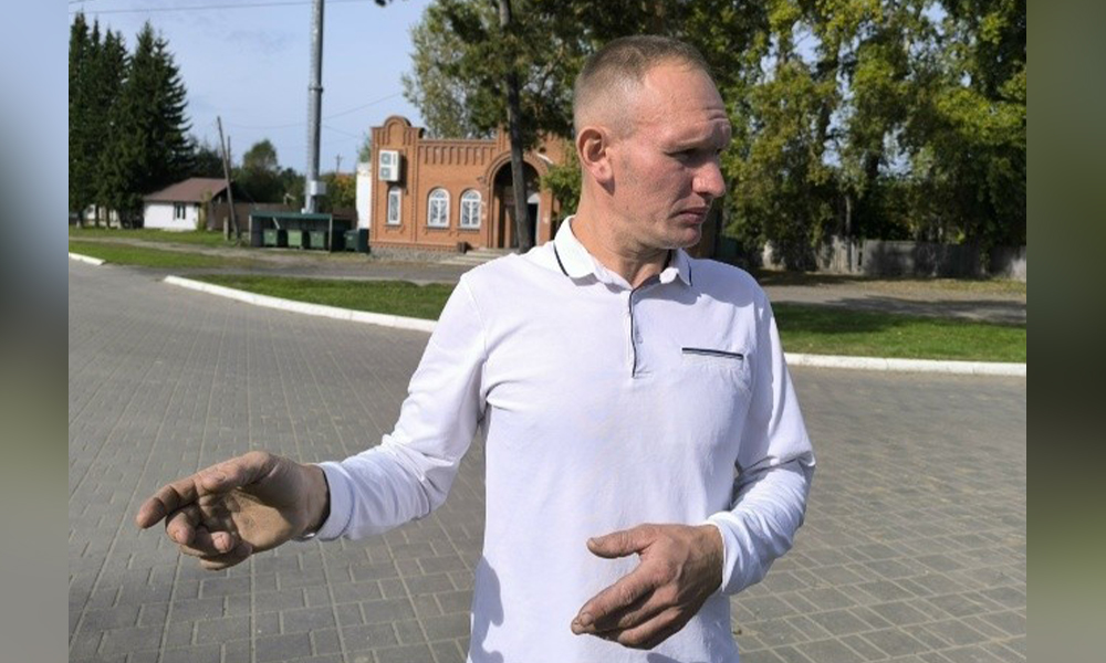 болото17.jpg болото17.jpg