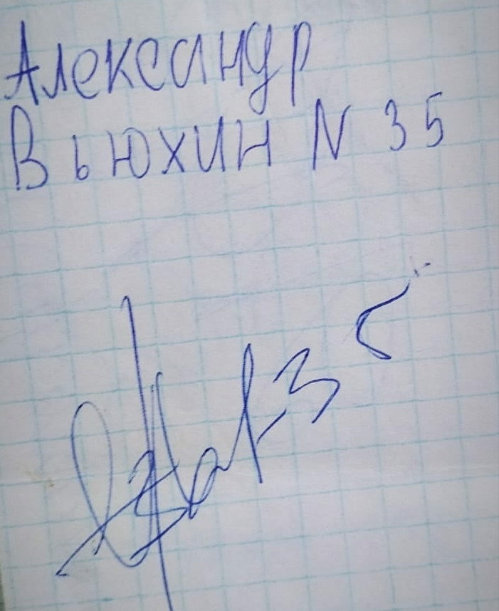 9PFA01rflmk.jpg 9PFA01rflmk.jpg