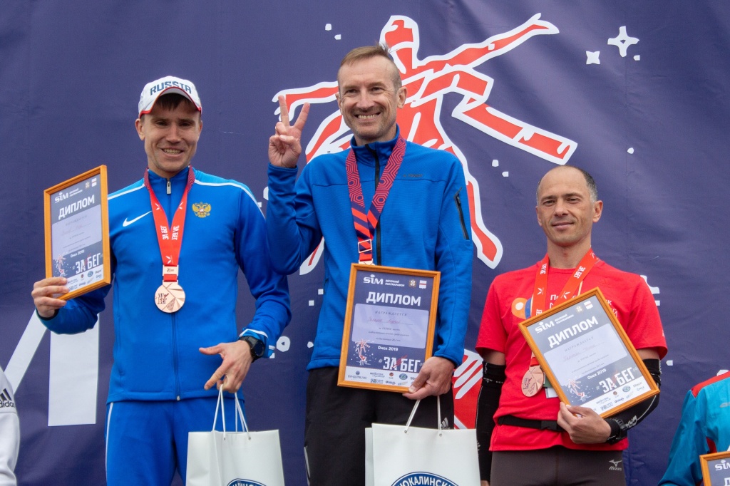 победители мужчины.jpg